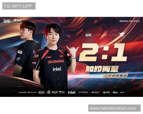 JDG战术解析：如何运用转换体系在英雄联盟中取得胜利