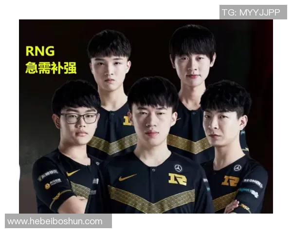 RNG战队重塑辉煌之路的反击革新与未来展望