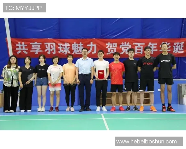 上海羽毛球队实力分析及其在国内外赛事中的表现评估 上海羽毛球队实力分析及其在国内外赛事中的表现评估