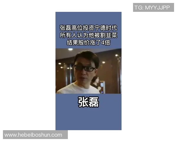 张磊畅谈王者荣耀职业生涯背后的故事与心路历程 张磊畅谈王者荣耀职业生涯背后的故事与心路历程