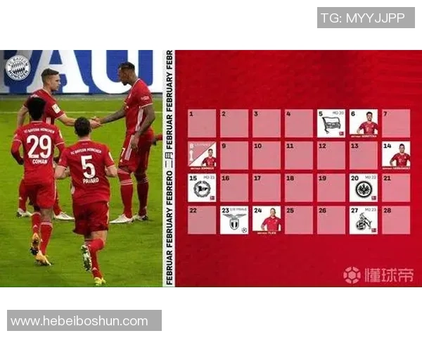 最新足球实力排行榜揭晓北京足球队稳居榜首引发热议