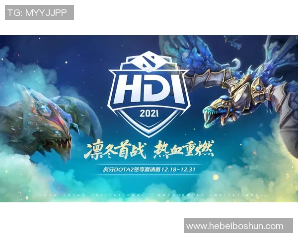 DOTA2专题分析:深入探讨LNG战队在比赛中的快速反应与战术执行能力 DOTA2专题分析:深入探讨LNG战队在比赛中的快速反应与战术执行能力