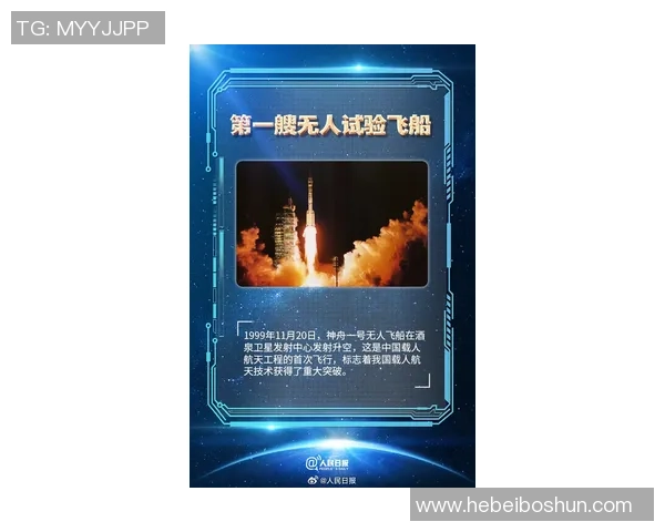 北方星与南方钢铁精彩对决直播全程回顾与分析 北方星与南方钢铁精彩对决直播全程回顾与分析