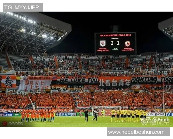 恒大与鲁能激战8月25日精彩录像回顾与赛后分析